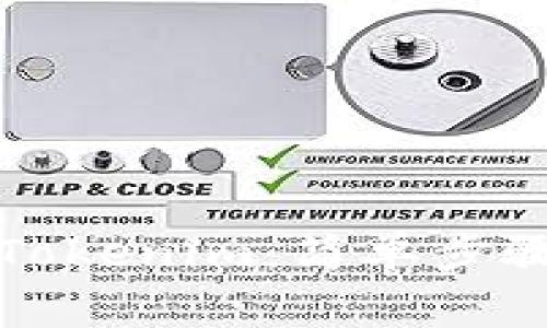 如何下载安卓版Tokenim：简单步骤与常见问题解答