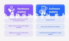 关于＂tokenim2.0安装提示有