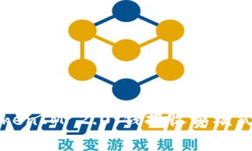 深入了解TokenIM 2.0：钱报收费模式的全景分析