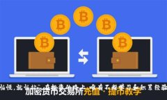   Tokenim杠杆操作指南：掌