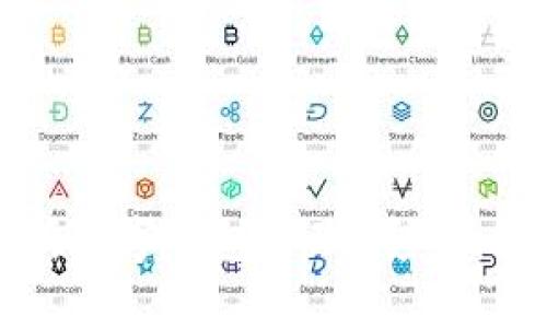 全面解析交易所数字钱包管理：安全、便捷与未来趋势