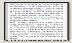 数字钱包明细查询指南：