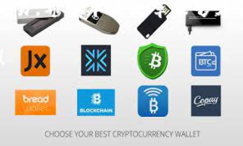    如何在Tokenim 2.0购买USDT：迅速、安全、轻松地交易数字货币  / 

 guanjianci  Tokenim, USDT, 数字货币, 购买教程  /guanjianci 

引言
在这个数字经济飞速发展的时代，虚拟货币的使用变得越来越普遍。作为最流行的稳定币之一，USDT（Tether）以其价值稳定性受到众多投资者的欢迎。本篇文章将为大家详细介绍如何在Tokenim 2.0平台上购买USDT，希望能够帮助你顺利踏入这个虚拟货币的世界。

了解Tokenim 2.0
首先，了解一下Tokenim 2.0。Tokenim是一个提供各种数字货币交易的平台，操作简单，界面友好，特别适合新手用户。Tokenim 2.0作为其升级版本，增加了更多的功能和，让用户在交易过程中体验更佳。

准备工作
在购买USDT之前，用户需要完成一些准备工作。首先确保你拥有一个有效的Tokenim账户。如果你还没有账户，可以通过官网进行注册。注册时务必使用有效的电子邮箱和设置强密码，以保护你的账户安全。

在注册完成后，用户需要按照提示进行身份验证，确保你的账户能够进行交易。在这个过程中，可能需要上传身份证明文件，这样一来，Tokenim才能确保每位用户的身份是安全且合法的。

充值资金
账户验证完成后，需为账户充值，才能进行USDT的购买。可以选择使用银行转账、信用卡或其他数字货币进行充值。不同的充值方式可能会有不同的费用和到账时间，选择最适合你的方式。在这个过程中，确保仔细阅读相关的费用信息。

购买USDT的步骤
一旦账户充值成功，你就可以开始购买USDT了。以下是详细步骤：
strong1. 登录账户：/strong 用你注册的邮箱和密码登录Tokenim 2.0。
strong2. 找到交易页面：/strong 在首页或者导航栏中可以找到“交易”或“市场”选项，点击进入。
strong3. 选择USDT交易对：/strong 在交易页面中，查找USDT的交易对，通常是USDT/法币（如USDT/USD）。
strong4. 下单：/strong 输入你想要购买的USDT数量，系统会自动计算出所需的资金。确认无误后点击“买入”按钮。
strong5. 确认订单：/strong 订单确认后，你会看到交易的详细信息，包括USDT数量、价格、手续费等，检查无误后，点击“确认”完成交易。

注意事项
在交易过程中，有几点需要特别注意：
ul
    li交易时间：数字货币市场24小时交易，价格波动较大，尽量在价格波动范围内选择合适的时间进行交易。/li
    li安全供给：保持你的账户信息安全，不要随意分享密码和验证码。同时，建议启用两步验证提升安全性。/li
    li了解市场：购买之前了解市场动态，有助于避免不必要的损失。/li
/ul

总结
总之，在Tokenim 2.0平台购买USDT是一个简单而便捷的过程。通过一系列的准备工作与操作步骤，你就能够顺利完成交易。希望本篇文章能够为你提供实用的指导，帮助你在数字货币的世界里大展拳脚。

最后，正如老话所说：“一日之计在于晨”，在交易前做好功课，审慎决策，才能把握住投资的机会。祝你交易愉快，收益满满！

（注：此文为示例内容，真实交易请结合各平台政策及市场情况。）