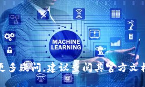 在讨论Tokenim是否可以提取比特币（BTC）之前，我们需要了解Tokenim是什么，以及它与比特币的关系。

#### 什么是Tokenim？

Tokenim是一种数字资产管理平台，通常提供交易、存储和投资等多种功能。它可能支持多种加密货币，因此用户可以在该平台上管理自己的加密资产。

#### Tokenim能否提取BTC？

是否能够提取比特币，通常取决于以下几个因素：

1. **平台支持的资产**：首先，要确认Tokenim平台是否支持比特币提现。如果该平台支持BTC交易和存储，那么用户应该能够提取自己的BTC资产。

2. **账户验证**：许多加密货币平台都会要求用户完成KYC（了解你的客户）验证，才能进行资金的提取。这意味着，用户需要提供一些个人信息和文件，以确保账户的安全性。

3. **提现限制**：不同的平台可能对提现有不同的限制，例如单笔提现的最小或最大额度、每日提现次数等。这也可能影响用户提取比特币的能力。

4. **交易费用**：用户在提取比特币时，可能需要支付一定的交易费用。这也是在提取之前需要考虑的一个因素。

#### 如何在Tokenim上提取BTC？

假设Tokenim支持比特币提取，以下是一般的提取流程：

1. **登录账户**：用户首先需要登录自己的Tokenim账户。

2. **进入提现页面**：在账户页面中，寻找