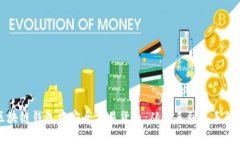 如何在区块链钱包中安全