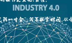   加密钱包原理图示解析：