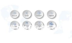   如何设置 Tokenim 2.0 钱包