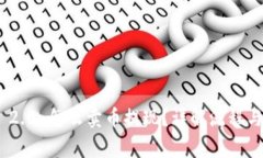 TokenIM 2.0 怎么卖币提现？