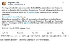 Tokenim如何实现盈利：揭秘