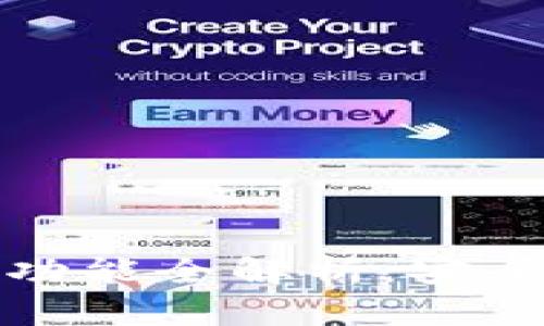 邮政银行数字钱包功能全解析：安全便捷的支付新选择