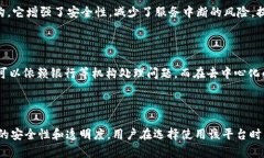 要详细探讨TokenIM是否中心