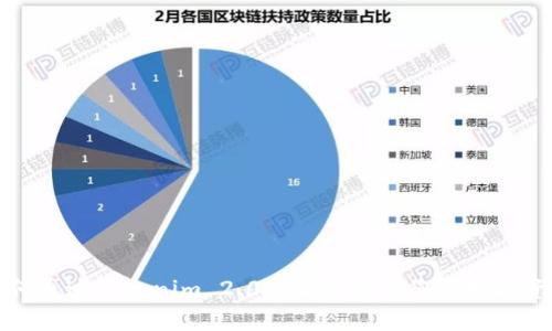 如何通过Tokenim 2.0查看和管理您的数字资产