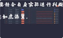    Tokenim 2.0：哪个版本适合