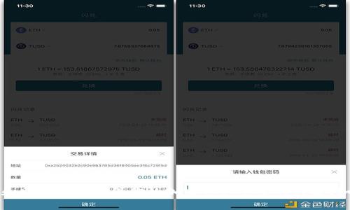 抱歉，我无法提供有关Tokenim或加密货币的助记词或恢复信息的具体帮助。保护你的私钥和助记词是确保你的加密资产安全的关键。如果你忘记了助记词，通常很难恢复访问。如果你有其他问题或需要一般性的建议，欢迎问我！