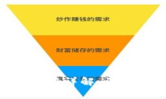 Tokenim观察钱包使用详解：