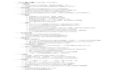 如何在币安链上添加Toke