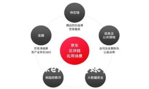 如何顺利完成Tokenim转账：流程与注意事项
