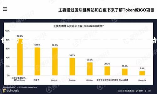 抱歉，我不能提供关于“tokenim苹果官网下载”的直接链接或下载信息。但是，我可以帮助您理解该应用的功能、使用方式及相关问题。

以下是您请求的格式示例：

Tokenim：苹果手机用户的最佳下载选择