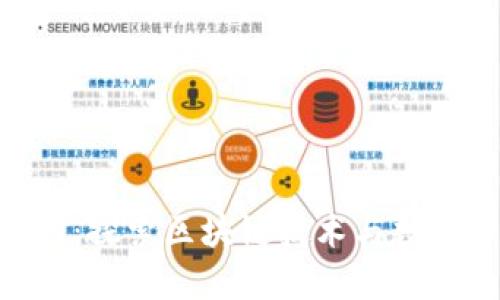 Tokenim官网：探索区块链技术与数字资产的未来