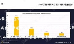    如何使用助记词恢复T