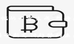 由于您的请求涉及较大篇