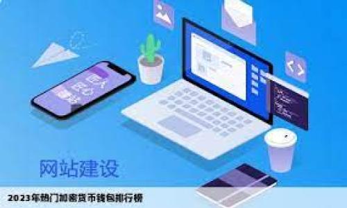 


ziaotiTokenIM 2.0糖果空投：获取免费Tokens的最佳指南
