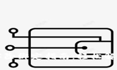 钱包数字加密解除绑定指