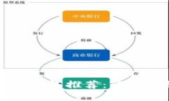 2023年十大数字钱包推荐：