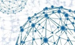 如何查看数字钱包账号的