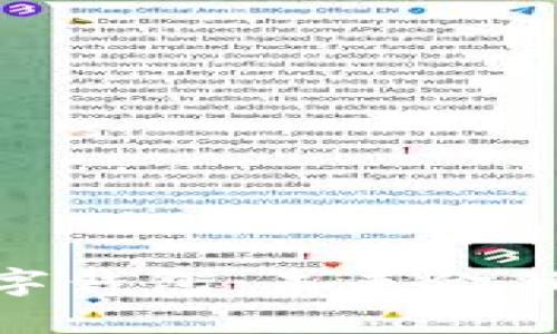 探索朴朴数字钱包：未来金融的便捷之选