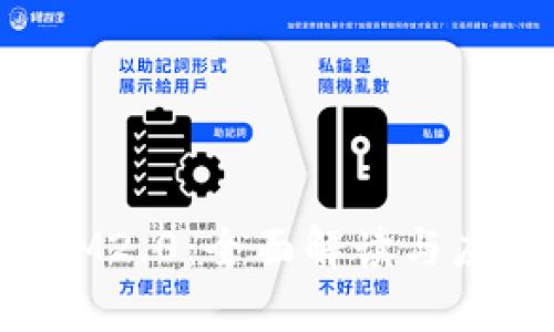 TokenIM2.0：全面解读与应用指南