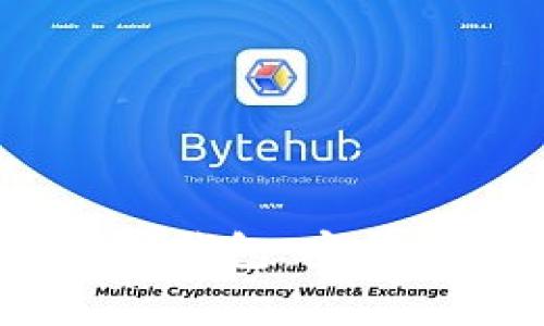 : 全面解析Tokenim数字钱包：安全性、使用截图及最佳实践