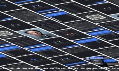 数字钱包账号查询指南：