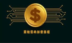 在区块链和加密货币的领域中，HT（Huobi Token）和