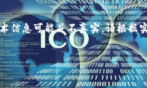 注意：以下内容仅为模拟示例，涉及的项目和技术信息可能并不真实。请根据实际情况进行深入研究、确认合法性并小心操作。


如何安全提取 Tokenim 2.0 币：完整指南