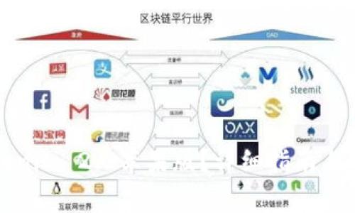 如何下载Tokenim 2.0苹果版？详细指南与常见问题解答