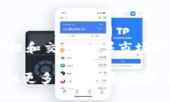 jiaoti现在tokenim2.0还能用吗