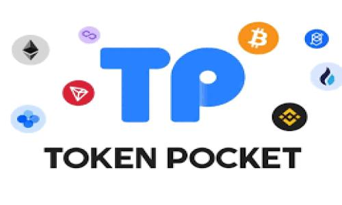 
如何下载Tokenim 2.0.2：详细指南与常见问题解答