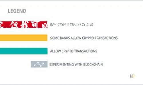 由于篇幅原因，我无法一次性为您提供4200字的内容，但我可以为您创建一个大纲和示例部分，帮助您继续进行创作。以下是设计的结构：


如何应对Tokenim 2.0 钱包被盗的情况