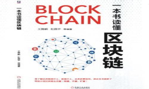 如何利用Tokenim查看和管理所有数字资产