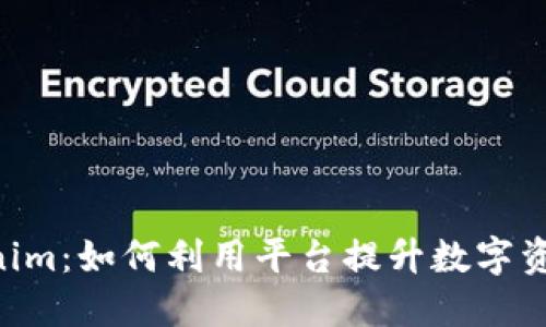 OKB在Tokenim：如何利用平台提升数字资产投资价值