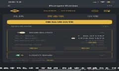 全面解读数字钱包项目分解图：构建安全便捷的