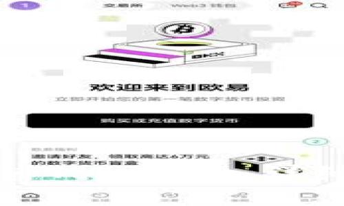 如何在苹果设备上安装Tokenim：详细指南与常见问题解答