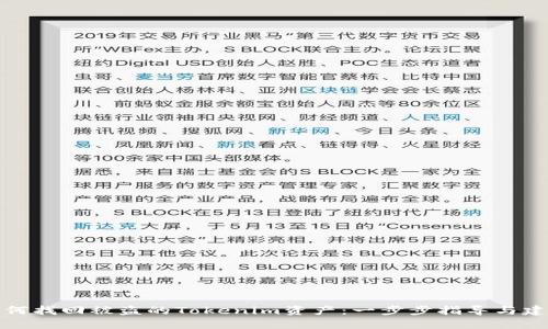 如何找回被盗的Tokenim资产：一步步指导与建议