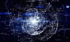 全面解析P60数字钱包：功能、优势与应用前景